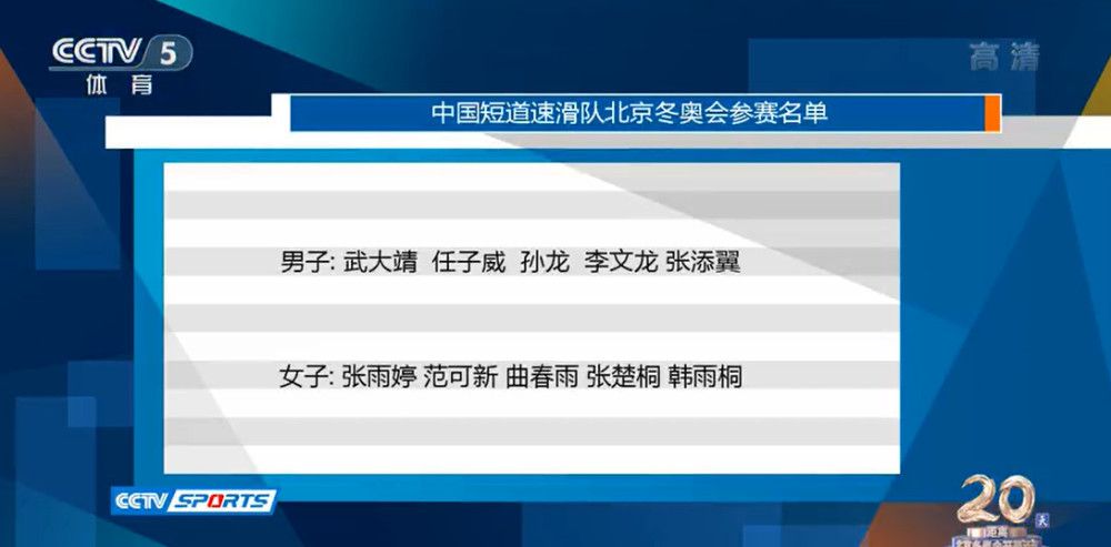 此前，有观众身穿汉服走进电影院观看《白蛇传;情》，参与传统文化的传递，并号召;让传统流行起来